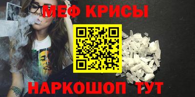 эйфоретик Кулебаки