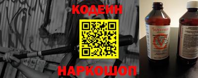 эйфоретик Кулебаки
