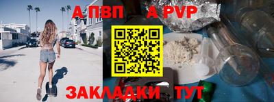 ГАЛЛЮЦИНОГЕННЫЕ ГРИБЫ Кунгур