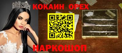mdpv Кумертау