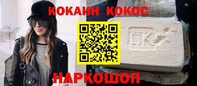 ГАЛЛЮЦИНОГЕННЫЕ ГРИБЫ Кунгур