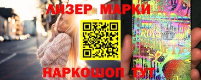 ГАЛЛЮЦИНОГЕННЫЕ ГРИБЫ Кунгур