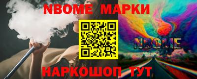 mdpv Кумертау