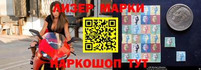 эйфоретик Кулебаки