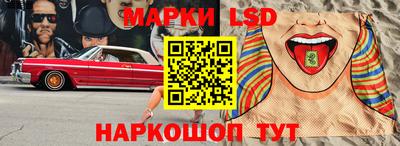 ГАЛЛЮЦИНОГЕННЫЕ ГРИБЫ Кунгур