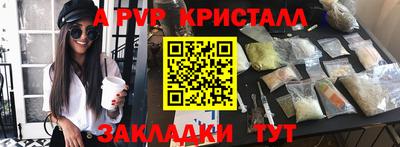 ГАЛЛЮЦИНОГЕННЫЕ ГРИБЫ Кунгур