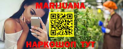 ГАЛЛЮЦИНОГЕННЫЕ ГРИБЫ Кунгур