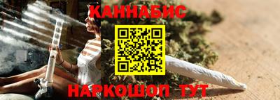 ГАЛЛЮЦИНОГЕННЫЕ ГРИБЫ Кунгур
