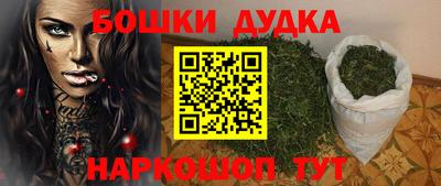 mdpv Кумертау