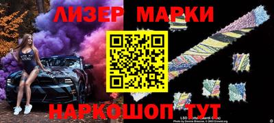 mdpv Кумертау