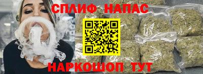 ГАЛЛЮЦИНОГЕННЫЕ ГРИБЫ Кунгур