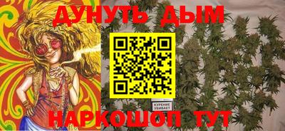 эйфоретик Кулебаки