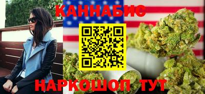 ГАЛЛЮЦИНОГЕННЫЕ ГРИБЫ Кунгур