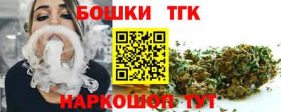 эйфоретик Кулебаки