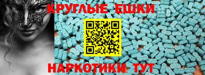 mdpv Кумертау