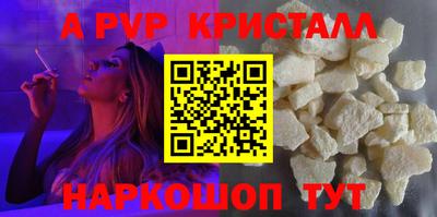 ГАЛЛЮЦИНОГЕННЫЕ ГРИБЫ Кунгур