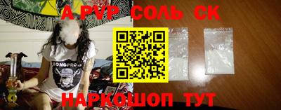 ГАЛЛЮЦИНОГЕННЫЕ ГРИБЫ Кунгур