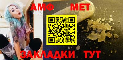 эйфоретик Кулебаки