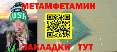 ГАЛЛЮЦИНОГЕННЫЕ ГРИБЫ Кунгур