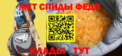 эйфоретик Кулебаки