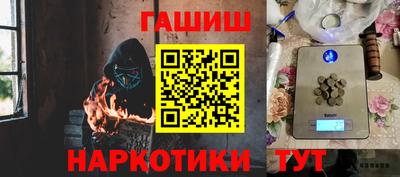 mdpv Кумертау