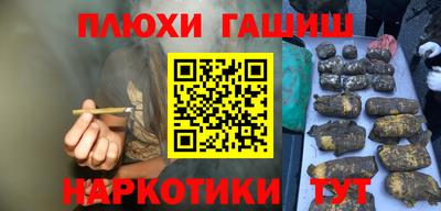 mdpv Кумертау