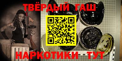 эйфоретик Кулебаки