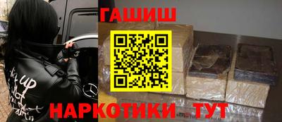 ГАЛЛЮЦИНОГЕННЫЕ ГРИБЫ Кунгур