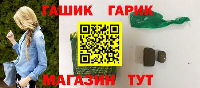 mdpv Кумертау