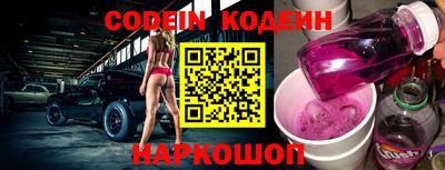 mdpv Кумертау