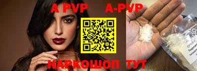 эйфоретик Кулебаки
